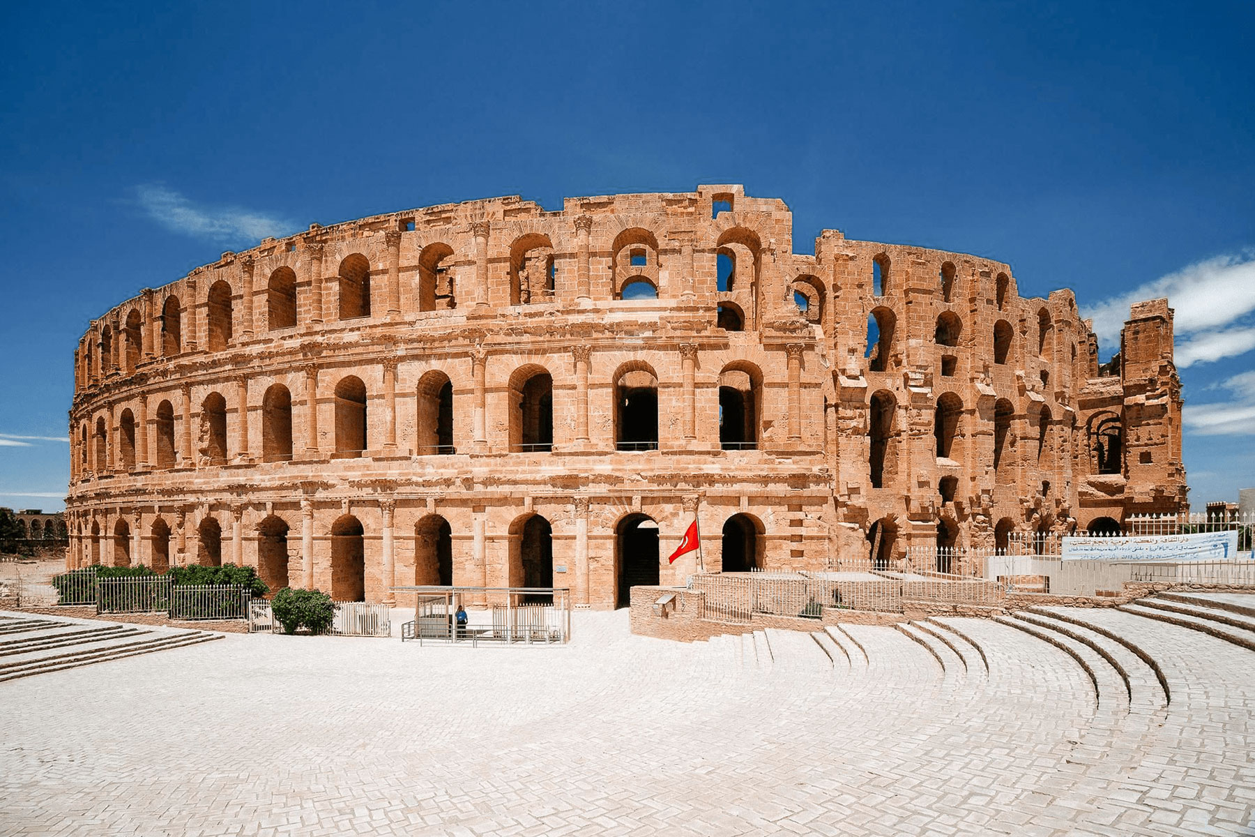 El Jem Tunisie