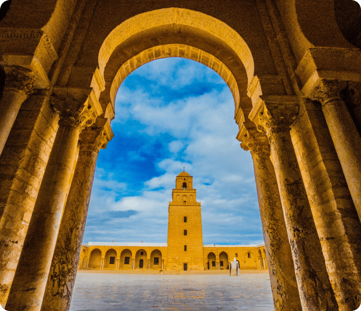 Kairouan Great Tunisia