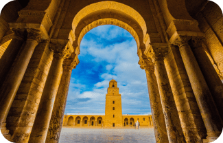 The Great Mosque of Kairouan