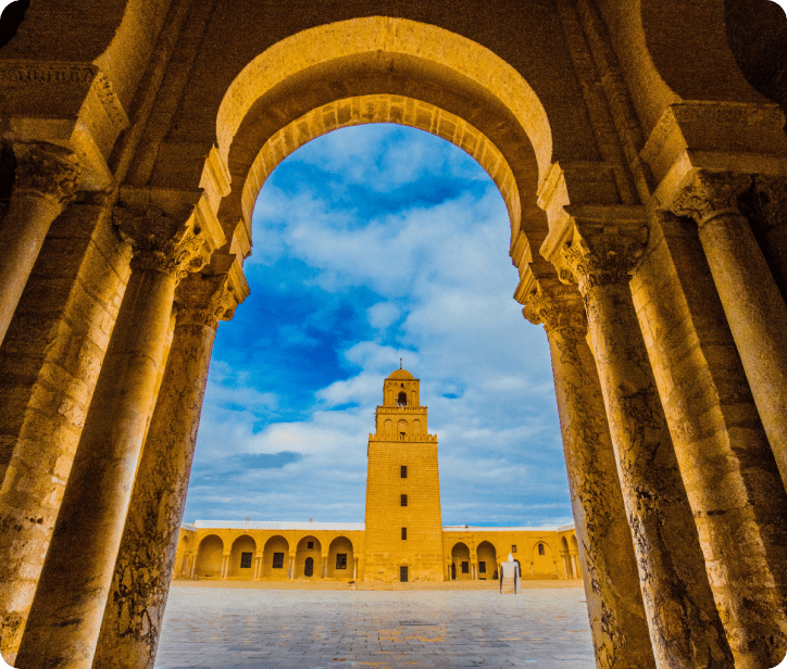 Kairouane Tunisie